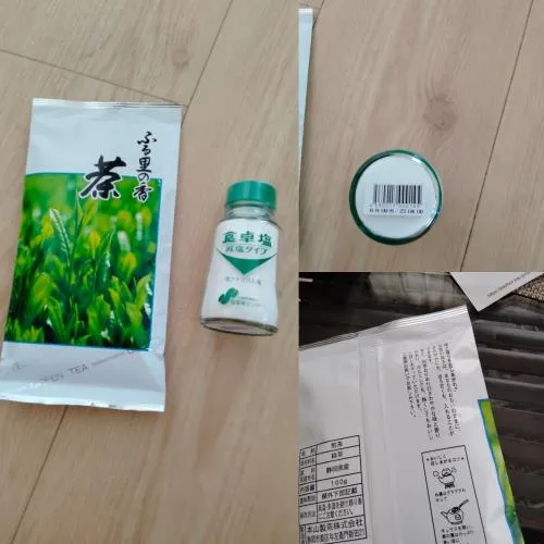 緑茶　100g・食卓塩