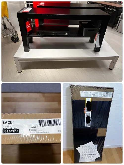 【新品】IKEA(イケア)テレビ台
